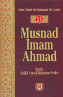 Musnad Imam Ahmad 13.pdf